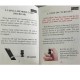  SIRGAWAIN 1080P Body Camera Pen [Upgraded 2024] – Body Cam with HD Video or Picture Taking, SD Card Storage, and Manual Control for Privacy Compliance