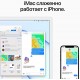 Моноблок Apple iMac 24" Retina 4.5K 256GB 8GPU Silver 2021